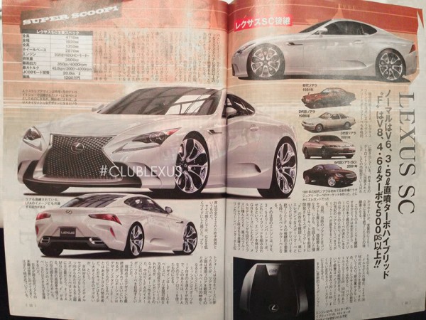 13-06-30-lexus-sc-full-page